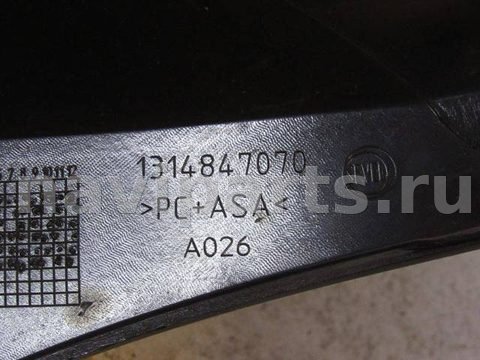 Новое Peugeot Boxer, 2019 г., арт. 300922-036, фото 6