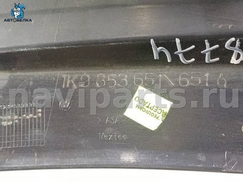 Новое Volkswagen Golf, 2008 г., OEM 1K9853651, арт. 35962, фото 11