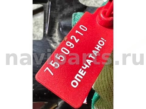 Новое Volkswagen Golf, 2007 г., OEM 1K0071550, арт. 36985, фото 4