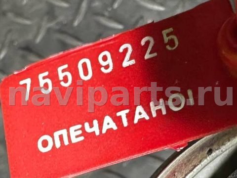 Новое Audi A4, 1998 г., OEM 8D0853651D, арт. 36993, фото 4