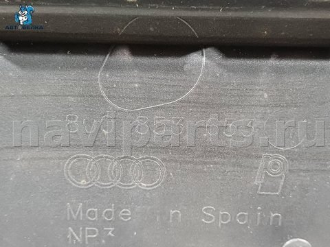 Новое Audi Q3, 2012 г., OEM 8U0853653H, арт. 39283, фото 25