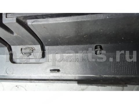 Новое Land-Rover Discovery, 2012 г., арт. 3BM18QF01, фото 7