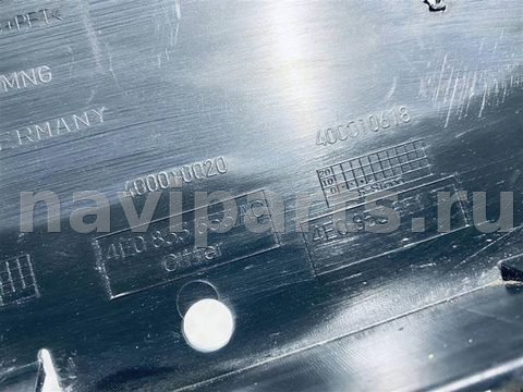 Новое Audi A8 D3, 2006 г., OEM 4E0853653AC, арт. 4021, фото 4