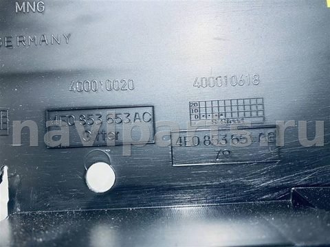 Новое Audi A8 D3, 2009 г., OEM 4E0853653AC, арт. 4023, фото 4