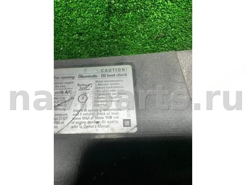 Новое Opel Zafira, 2006 г., OEM 13157590, арт. 48223, фото 5
