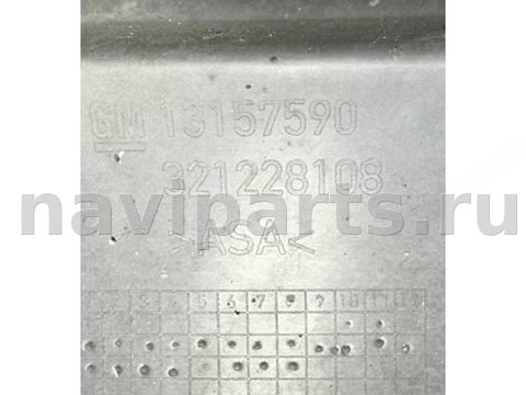 Новое Opel Zafira, 2006 г., OEM 13157590, арт. 48223, фото 7