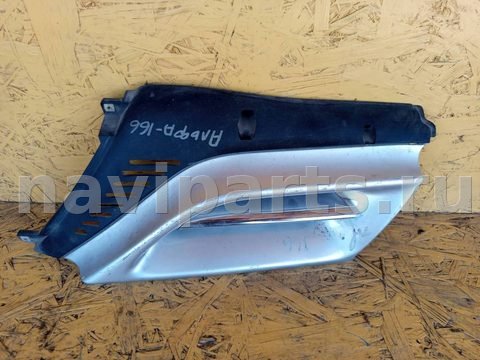 Новое Alfa Romeo 166, 2002 г., OEM 1560172210, арт. 75134577