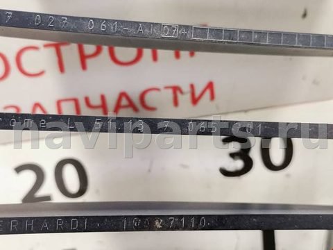 Новое BMW 5 E60/E61, 2007 г., OEM 51137027061, арт. 972442, фото 6