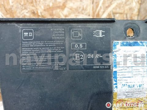 Новое Renault Trafic, 2016 г., OEM 214357502R, арт. A1263, фото 5