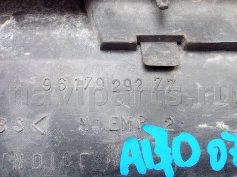 Новое Peugeot 306, 2000 г., OEM 1850969, арт. A17076_1, фото 6