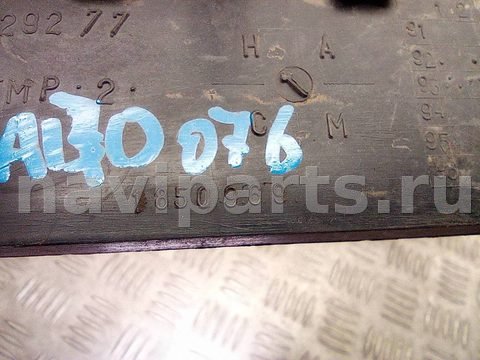 Новое Peugeot 306, 1993 г., OEM 1850969, арт. A17076, фото 7