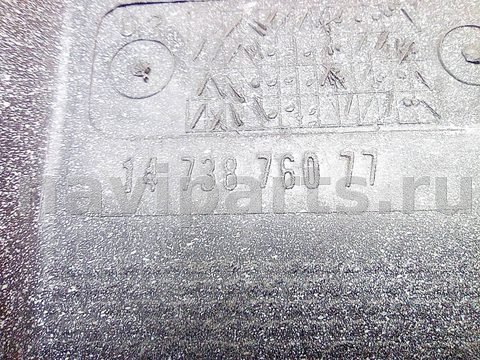 Новое Citroen Jumpy, 2000 г., OEM 1473876077, арт. A18473, фото 9