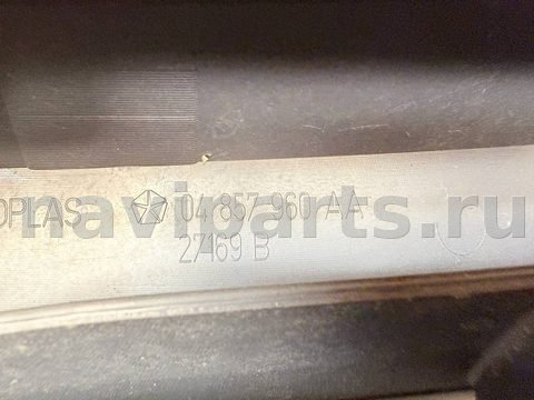 Новое Chrysler Voyager, 2005 г., OEM 04857410AC, арт. A43579, фото 10