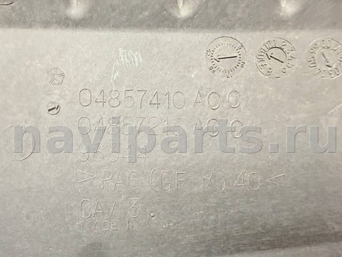 Новое Chrysler Voyager, 2005 г., OEM 04857410AC, арт. A43579, фото 9