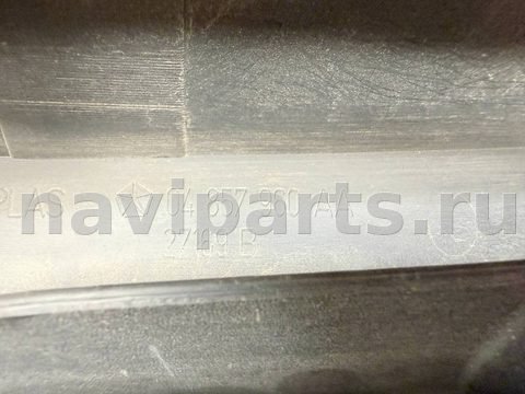 Новое Chrysler Voyager, 2006 г., OEM 04857960AA, арт. A45661, фото 10