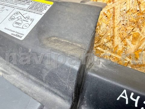 Новое Chrysler Voyager, 2006 г., OEM 04857960AA, арт. A45661, фото 5
