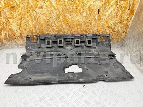 Новое Citroen C5, 2005 г., OEM 9650279777, арт. A45662, фото 4