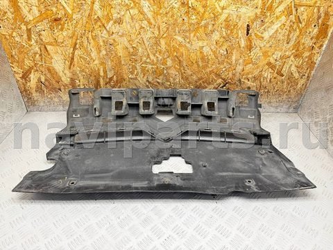 Новое Citroen C5, 2004 г., OEM 9650279777, арт. A45663, фото 3