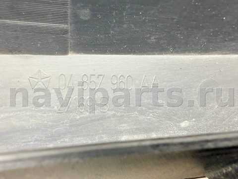 Новое Chrysler Voyager, 2006 г., OEM 04857960AA, арт. A48678, фото 9