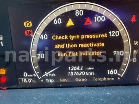 Новое Mercedes S W221, 2006 г., арт. PEP19QF01, фото 7