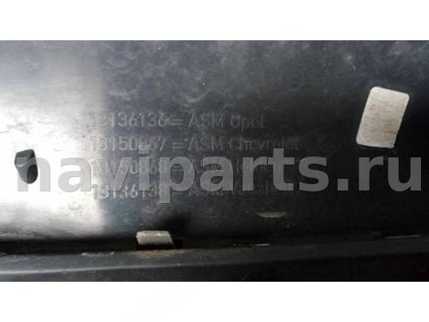 Новое Opel Zafira, 2011 г., арт. POK58QF01, фото 8