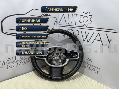 Новое Volvo V60, 2019 г., OEM 6274290, арт. 14569