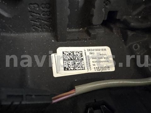 Руль Audi A5, 2013 г., OEM 8K0419091BM, арт. 14584, фото 11