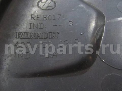Руль Renault Midlum, 2014 г., OEM 403150031, арт. 19856, фото 3