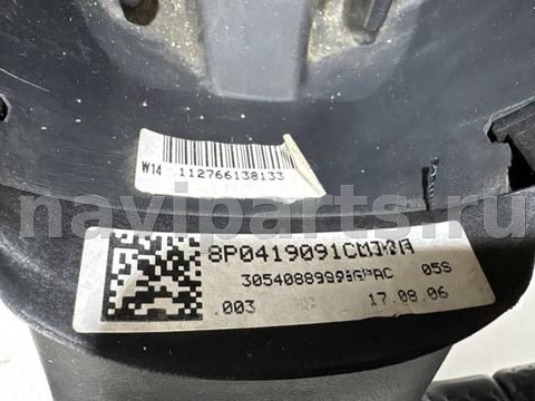 Новое Audi A3, 2006 г., OEM 8P0419091, арт. 20943, фото 7