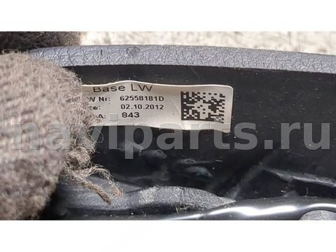 Руль BMW 3 F30/F31/GT F34 F30/F31, 2011 г., OEM 32306878249, арт. 21458525, фото 4