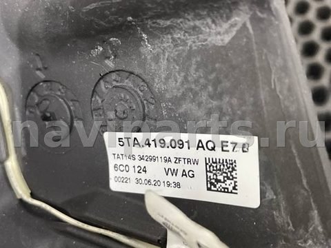 Новое Volkswagen Tiguan, 2020 г., OEM 5TA419091AQ, арт. 25669, фото 5