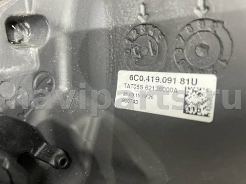 Руль Volkswagen Caddy, 2015 г., OEM 6C041909181U, арт. 25671, фото 5