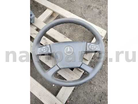 Руль Mercedes Actros, 2015 г., OEM A9604602203, арт. 2840165119051