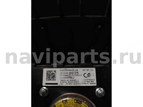 Новое Volvo FH, 2013 г., OEM 21934577, арт. 2840165123456, фото 5