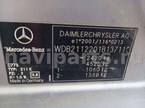 Руль Mercedes E W211, 2007 г., арт. 33125458, фото 2