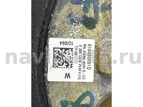 Руль Audi A6, 2012 г., OEM 8X0419091L, арт. 4252, фото 10