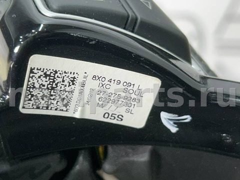 Руль Audi A6, 2012 г., OEM 8X0419091L, арт. 4252, фото 11