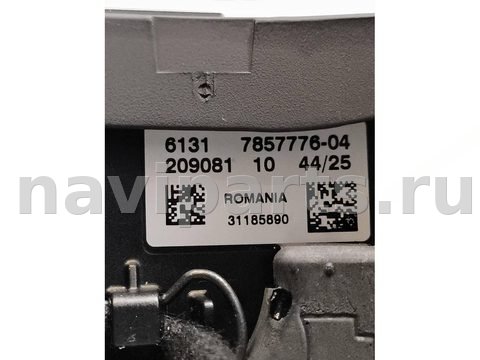 Новое BMW X5 G05, 2023 г., OEM 32308008179, арт. 45833_10, фото 3