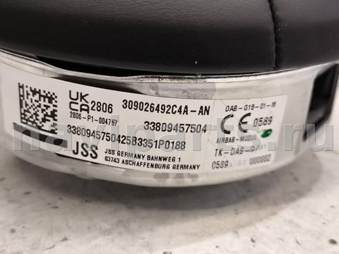 Новое BMW X6 G06, 2021 г., OEM 32308008179, арт. 45833_11, фото 4