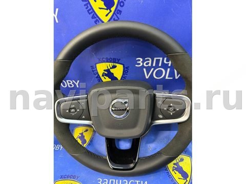 Новое Volvo C40, 2023 г., арт. 60-14