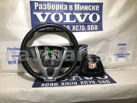 Руль Volvo XC60, 2012 г., арт. 7511