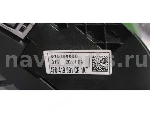 Новое Audi A6 C6, 2006 г., OEM 4F0419091CE, арт. 77397511, фото 5