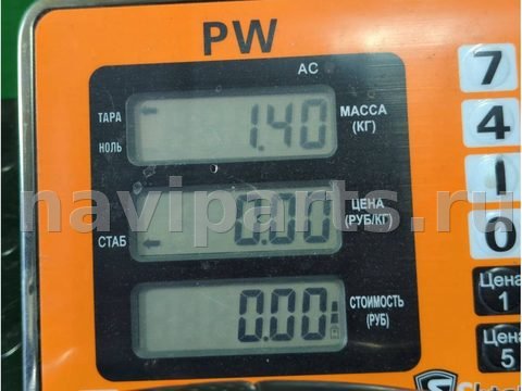 Руль Audi A6 C6, 2007 г., OEM 4F0419091DF, арт. 87656165, фото 6