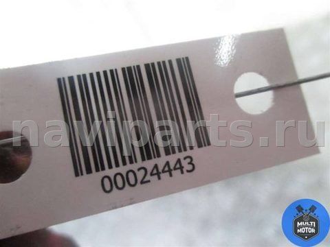 Рулевой карданчик Suzuki SX4, 2009 г., арт. 00024443