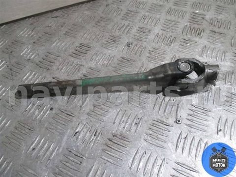 Рулевой карданчик Mitsubishi Lancer, 2011 г., арт. 00026725