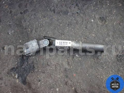 Рулевой карданчик Opel Meriva, 2006 г., арт. 00027968