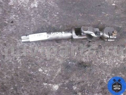 Рулевой карданчик Ford Focus, 2007 г., арт. 00031693