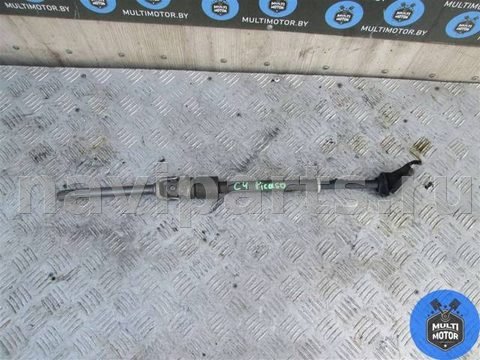 Рулевой карданчик Citroen C4 Picasso, 2009 г., арт. 00039587