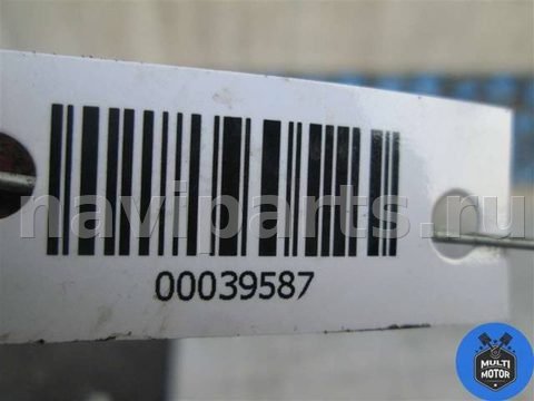 Рулевой карданчик Citroen C4 Picasso, 2009 г., арт. 00039587, фото 2
