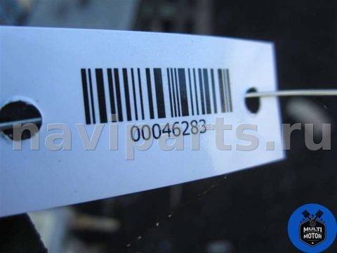 Рулевой карданчик Renault Megane, 2010 г., арт. 00046283, фото 3